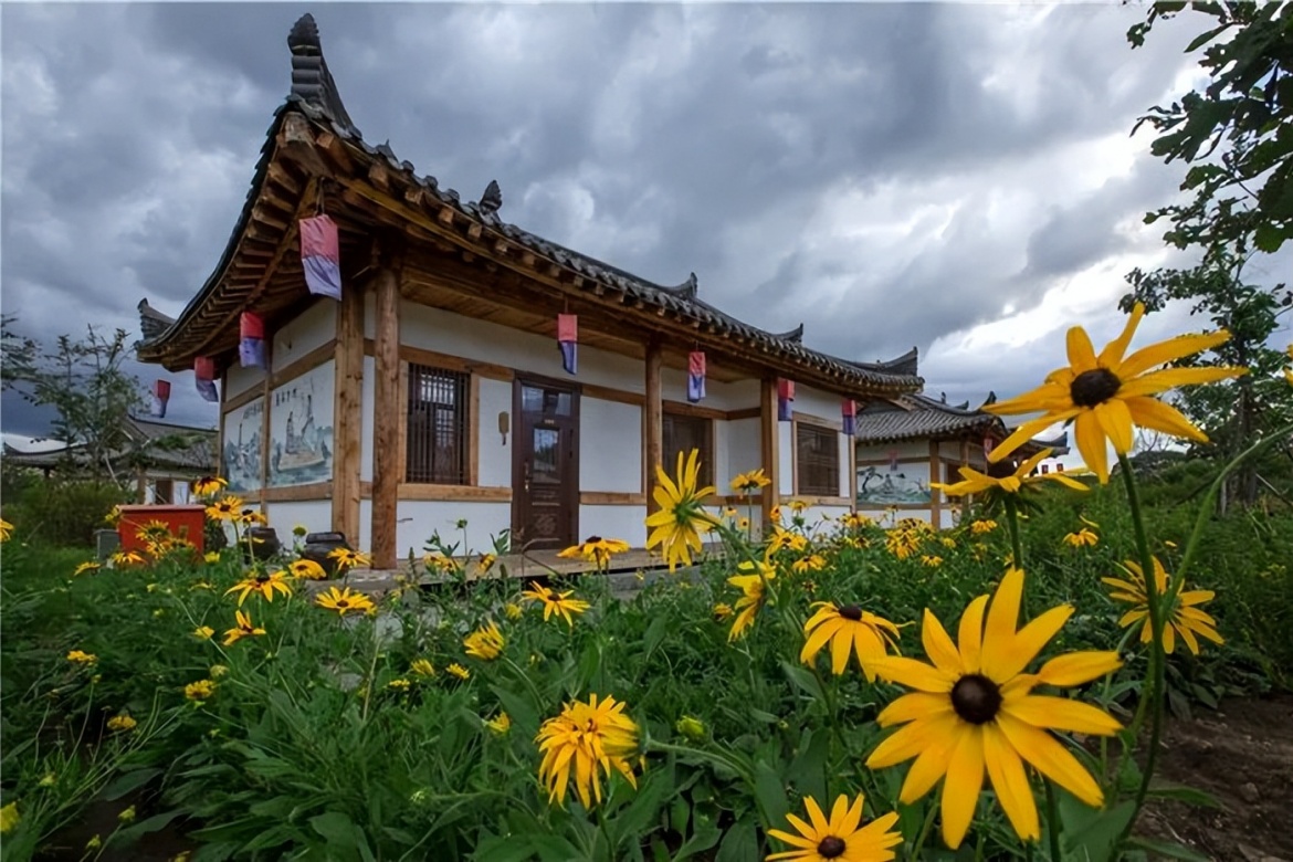 Korean Folk Village